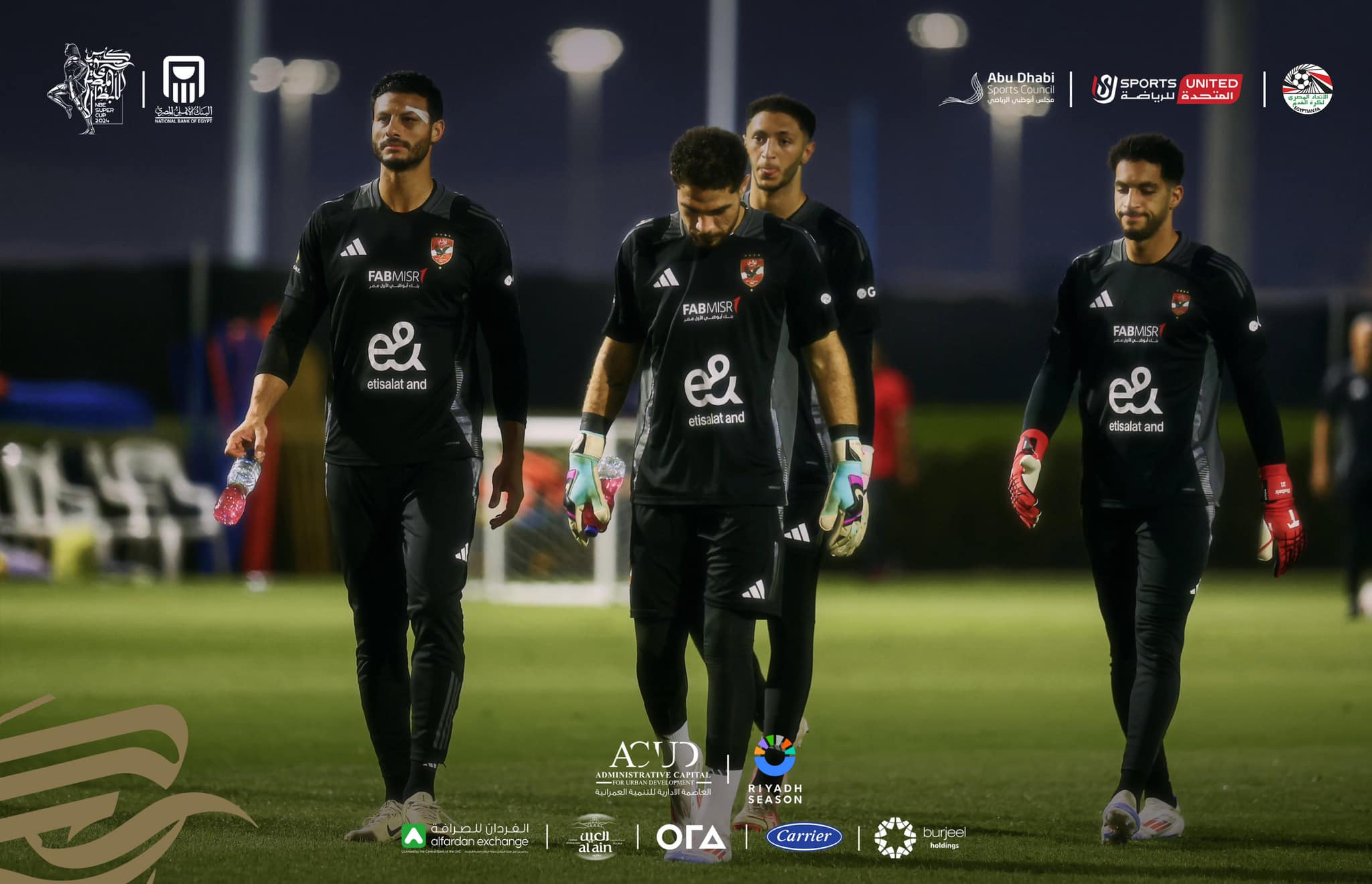 حراس فريق الاهلى