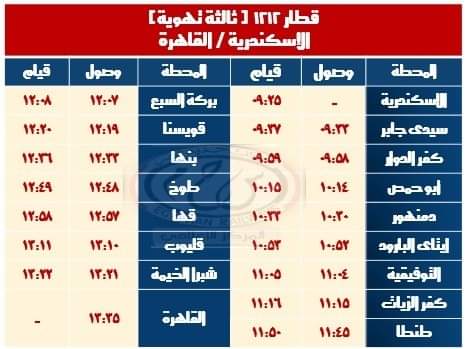 خدمة جديدة (4)