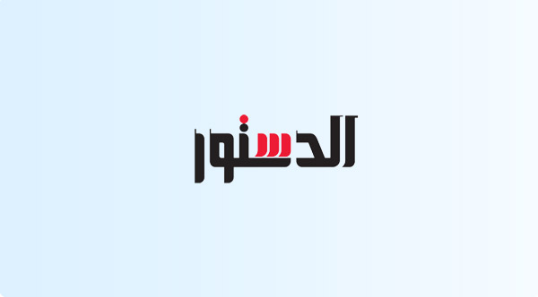 الندوات